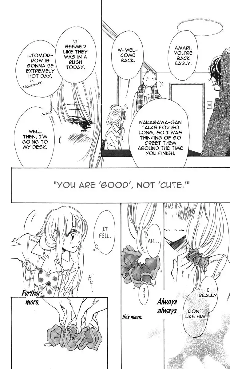 Douse Mou Nigerarenai Chapter 4 20